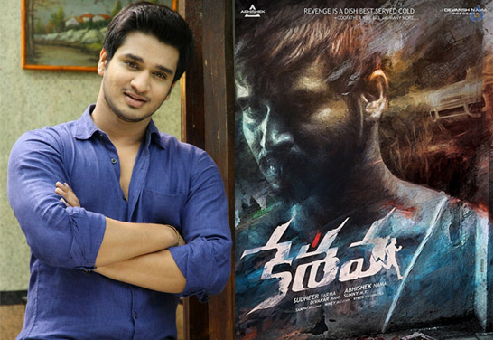 hero nikhil,director swamy rara movie,sudeer varma,nikhil new movie keshava  రూటు మార్చిన యువహీరో...!